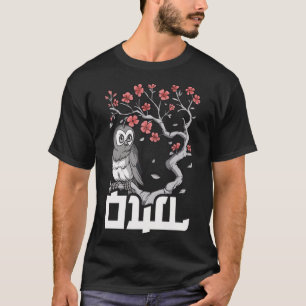 Sakura Japanischer Frühlingshuhn Niedliches Eule T-Shirt