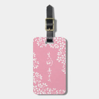 Sakura Japanischer Kirschblütenweg Gepäckstück