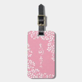 Sakura Japanischer Kirschblütenweg Gepäckstück Gepäckanhänger