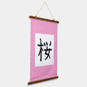 Sakura Kanji Scroll Wandteppich Mit Holzrahmen (Gewinkelt)