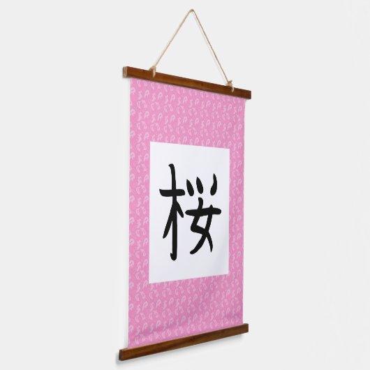 Sakura Kanji Scroll Wandteppich Mit Holzrahmen (Gewinkelt)