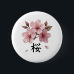 Sakura Katana Japanese Aesthetic Button<br><div class="desc">Embrace the fusion of strength and elegance with this Japanese-inspired design. Featuring a sharp Katana entwined with delicate pink Sakura (cherry blossoms) and traditional kanji for "Samurai Spirit" (侍の精神),  this piece is perfect for fans of aesthetic,  anime culture,  and minimalist Japanese art. A bold statement for any urban wardrobe.</div>