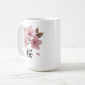 Sakura Katana Japanese Aesthetic Kaffeetasse (Vorderseite Links)