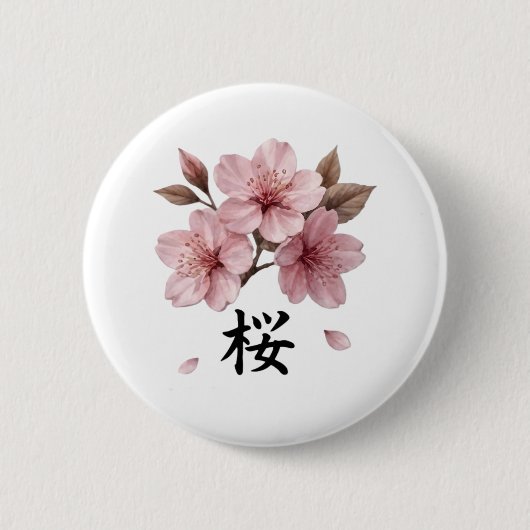 Sakura Katana Japanisches Ästhetik Button (Vorderseite)