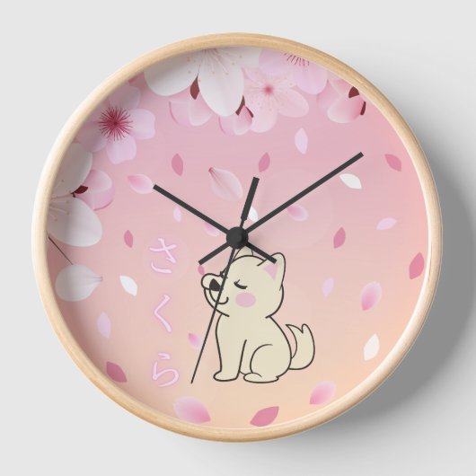 Sakura & Kawaii Dog with Japanese Hiragana さくら. Uhr (Vorderseite)