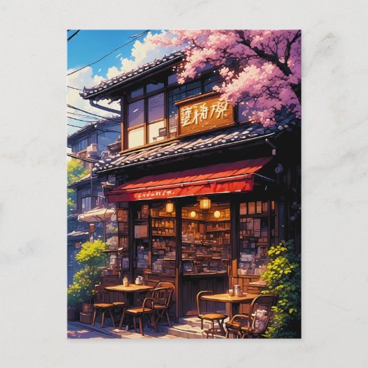 Sakura Kissa - Kirschblüten Café Postkarte (Vorderseite)