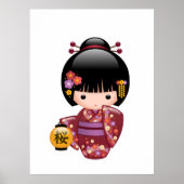 Sakura Kokeshi Doll - Geisha Girl on Peach Poster (Vorne)