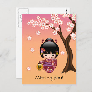 Sakura Kokeshi Doll - Geisha Girl Vermisst You Postkarte