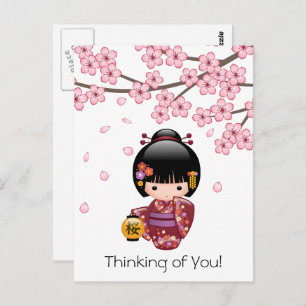 Sakura Kokeshi Doll - Niedlich Geisha Denken Sie a Postkarte