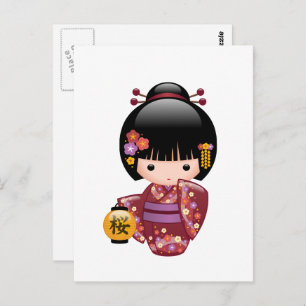 Sakura Kokeshi Doll - Niedlich Geisha Girl Postkarte