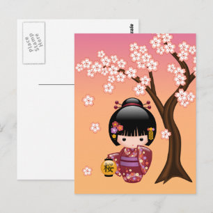 Sakura Kokeshi Doll Niedlich Geisha Girl Postkarte