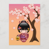 Sakura Kokeshi Doll Niedlich Geisha Girl Postkarte (Vorderseite)