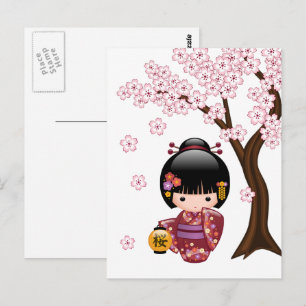 Sakura Kokeshi Doll - Niedlich Geisha Gut bekommen Postkarte