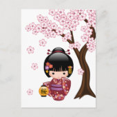 Sakura Kokeshi Doll - Niedlich Geisha Gut bekommen Postkarte (Vorderseite)