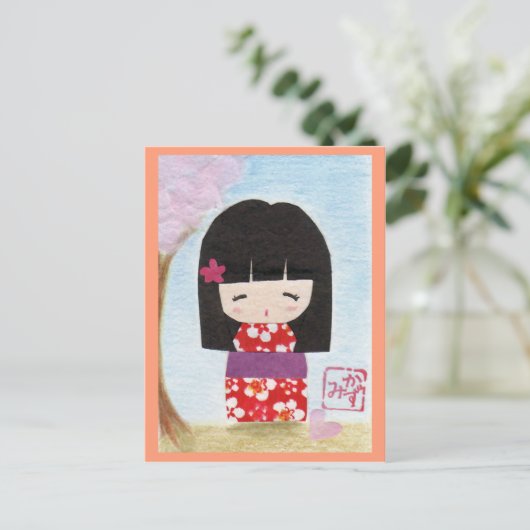 Sakura Kokeshi Doll Postcard Postkarte (Stehend Vorderseite)