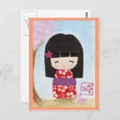 Sakura Kokeshi Doll Postcard Postkarte (Vorne/Hinten)
