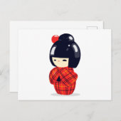 Sakura Kokeshi Doll Postkarte (Vorne/Hinten)