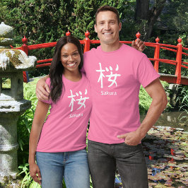 Sakura oder japanisches Kirschblüten-Kanji T-Shirt