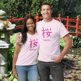 Sakura oder japanisches Kirschblüten-Kanji T-Shirt