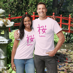 Sakura oder japanisches Kirschblüten-Kanji T-Shirt