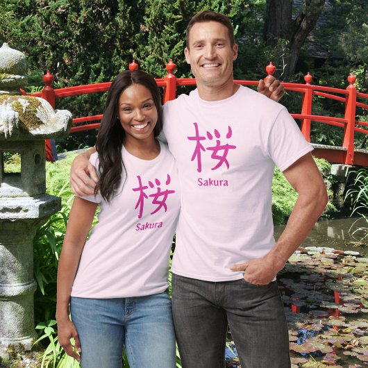 Sakura oder japanisches Kirschblüten-Kanji T-Shirt