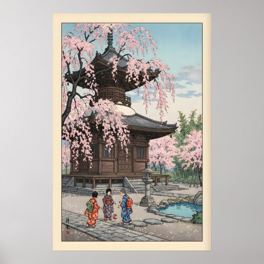 Sakura-Pagode Kunstprint Vintage Japanischer Garte Poster (Vorne)