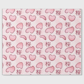 Sakura Petals mit Kanji Geschenkpapier (Flach)