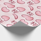 Sakura Petals mit Kanji Geschenkpapier (Ecke)