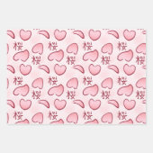 Sakura Petals mit Kanji Geschenkpapier Set (Vorderseite 3)