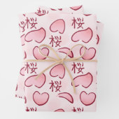Sakura Petals mit Kanji Geschenkpapier Set (Beispiel)