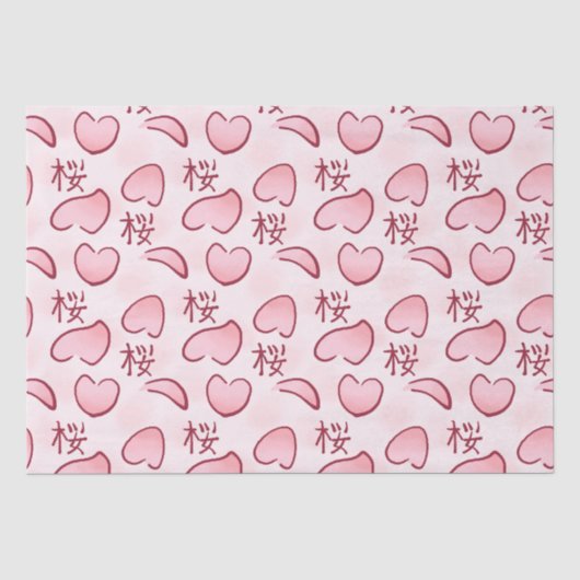 Sakura Petals mit Kanji Seidenpapier (Vorderseite)