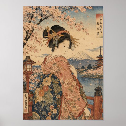 Sakura Reverie by Mount Fuji Poster (Vorne)