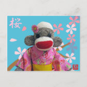 Sakura Sock Monkey Postcard Postkarte (Vorderseite)