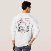Sakura Traum