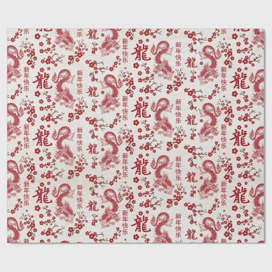 Sakura Tree Blossom und Symbol des Drachen Geschenkpapier (Flach)