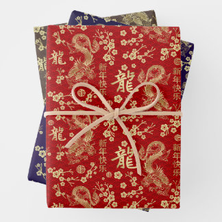 Sakura Tree Blossom und Symbol des Drachen Geschenkpapier Set