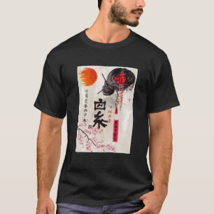 Sakura Tree Cherry Blossom Japanische Landschaft G T-Shirt