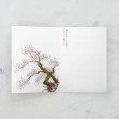 Sakura Tree in sepia mit haiku :: Karte (Innenseite)