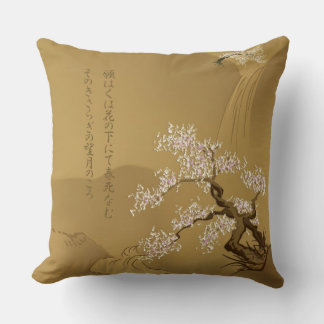 Sakura Tree in sepia mit haiku :: Kissen