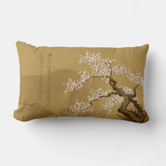 Sakura Tree in sepia mit haiku :: Lendenkissen