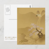 Sakura Tree in sepia mit haiku :: Postkarte (Vorne/Hinten)