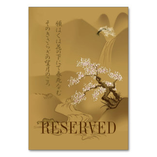 Sakura Tree in sepia mit haiku :: Tischnummer