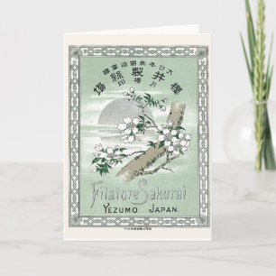 Sakura Vintages Japanisches Seidenetikett Karte