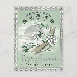 Sakura Vintages japanisches Seidenlabel Postkarte