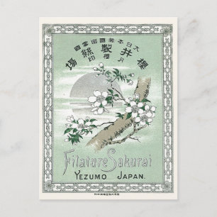 Sakura Vintages japanisches Seidenlabel Postkarte