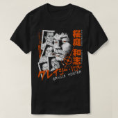 Sakuraba Gracie Hunter Essential T Shirt Copy (Design vorne)