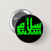 Salaam Button (Vorne & Hinten)
