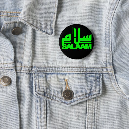 Salaam Button (Beispiel)