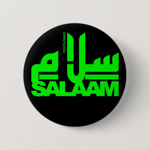 Salaam Button