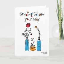 Salaam & Dua - Flowers